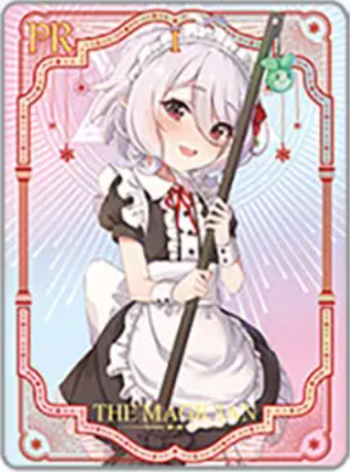 NS-02-M16-002 Kokoro Natsume (Kokkoro) | Princess Connect Re:Dive